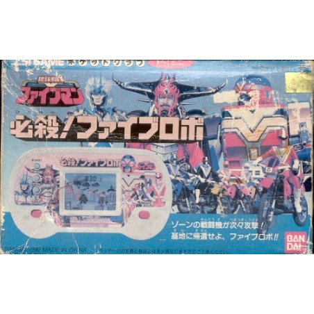 POWER RANGERS LSI GAME
