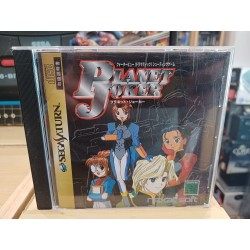 planet-joker saturn japan