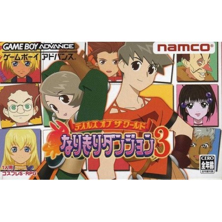 TALES OF THE WORLD Narikiri dungeon 3 