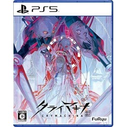 CRYMACHINA ps5 japan