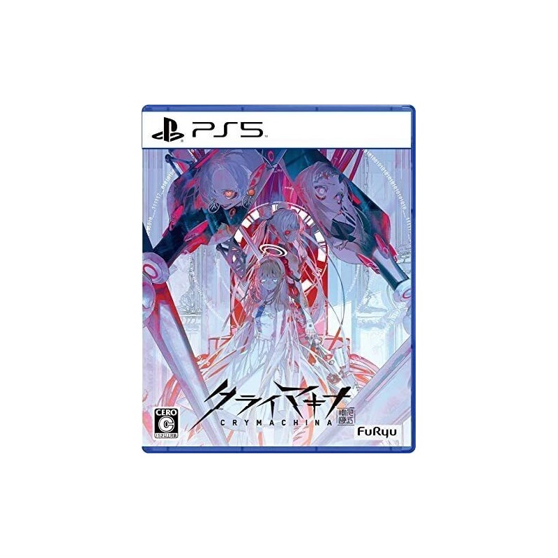 CRYMACHINA ps5 japan