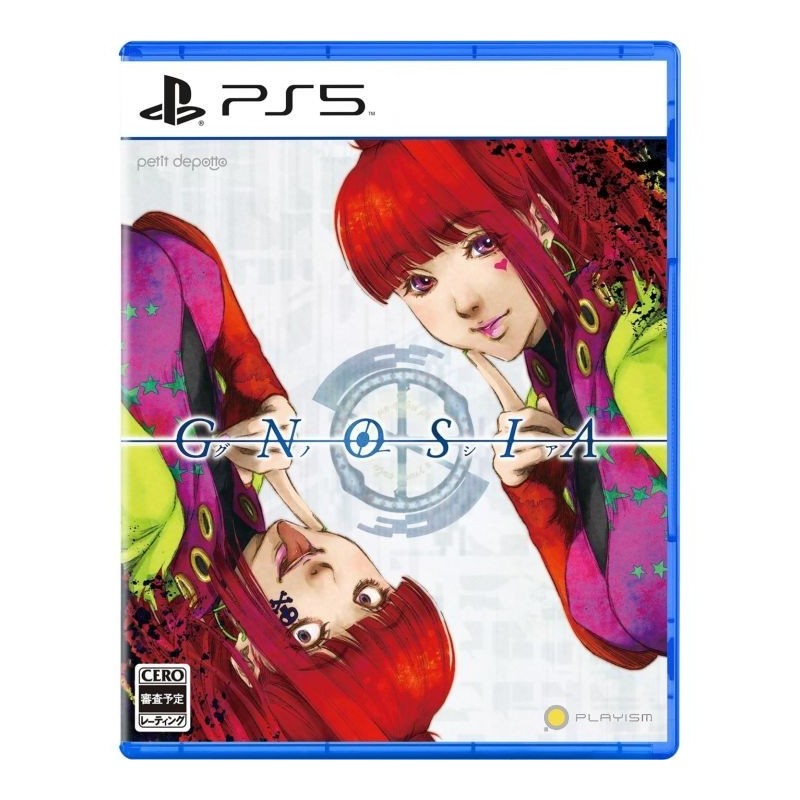GNOSIA ps5 japan