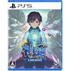 KAMIBAKO MYTHOLOGY OF CUBE ps5 japan