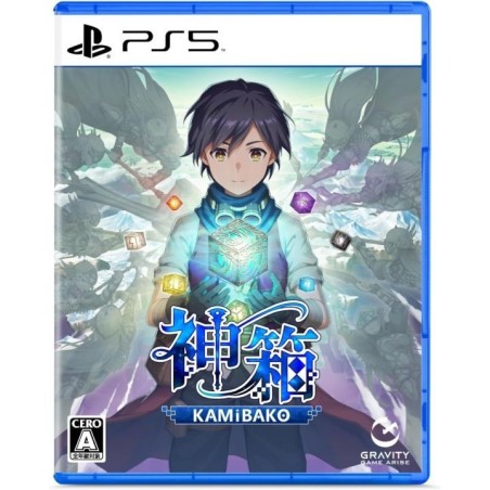 KAMIBAKO MYTHOLOGY OF CUBE ps5 japan