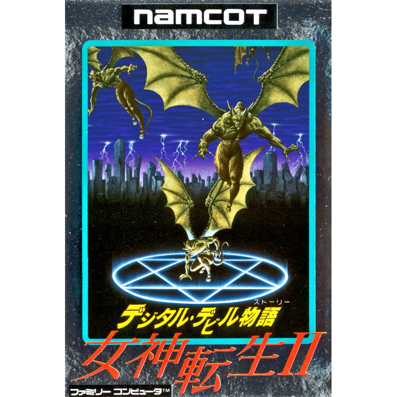 gami-tensei-2-digital-devil-story famicom