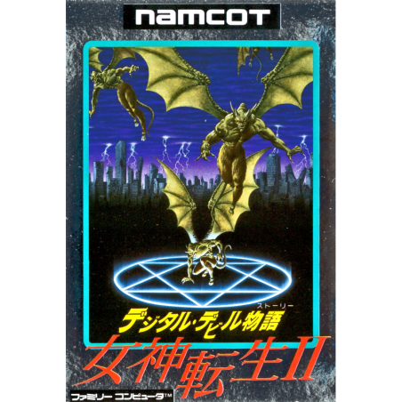 gami-tensei-2-digital-devil-story famicom