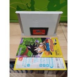 dragon-ball-advanced-adventure-japan-