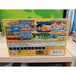 dragon-ball-advanced-adventure-japan-
