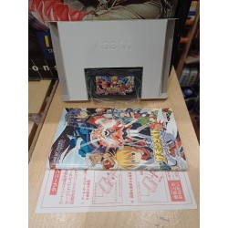 mon-night-craft-sword-monogatari-2 gba