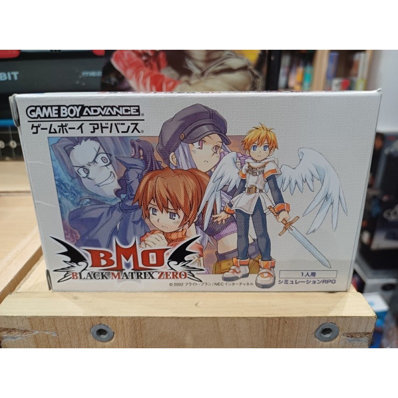 black-matrix-zero gba