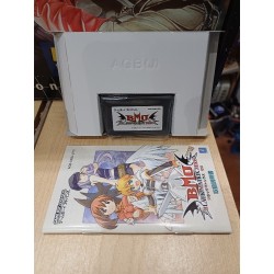 black-matrix-zero gba
