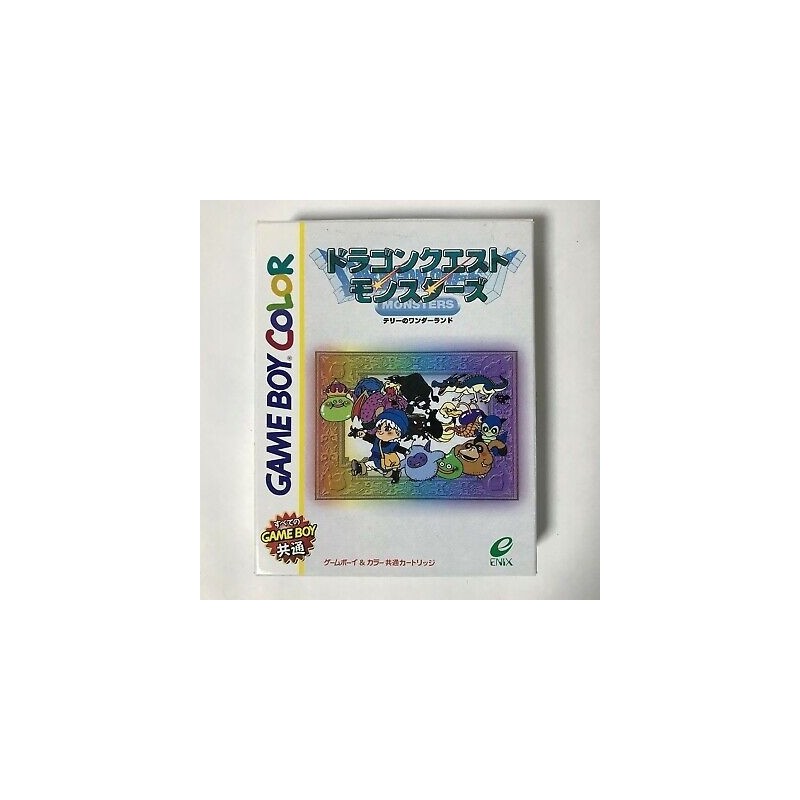 dragon-quest-monster-game boy color