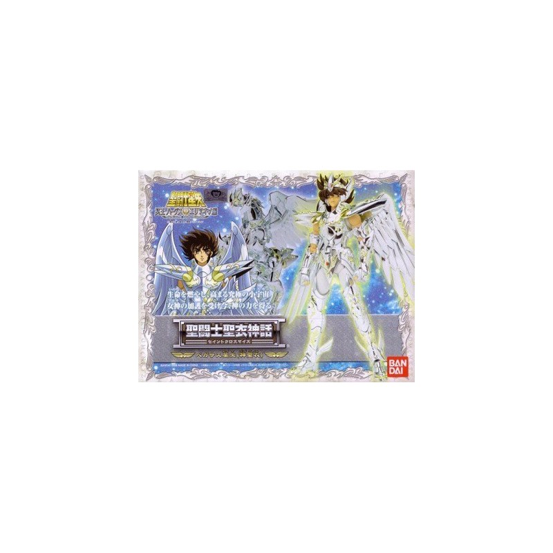 FIGURINE SAINT SEIYA Pegasus God Cloth