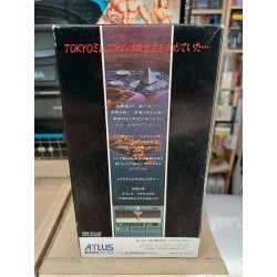 shin-megami-tensei-2-sfc-tres-bon-etat