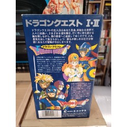 dragon-quest-1-2 super famicom