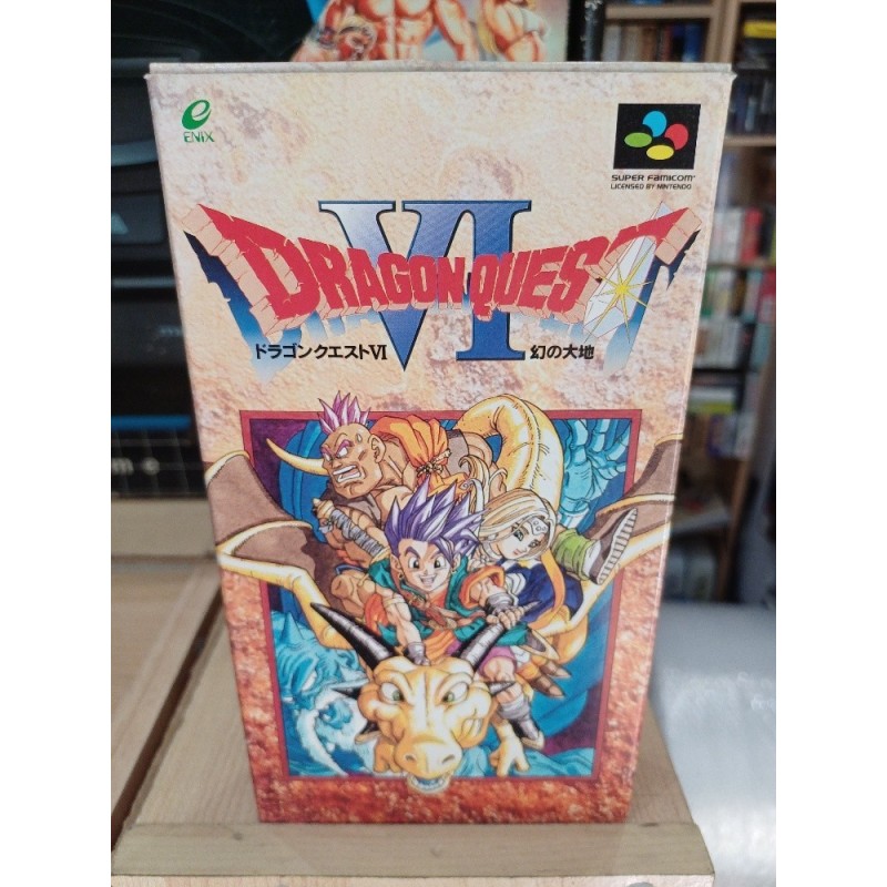 dragon-quest-vi-super famicom