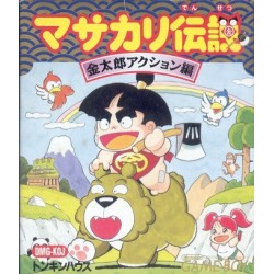 MARUCHAN DENSETSU