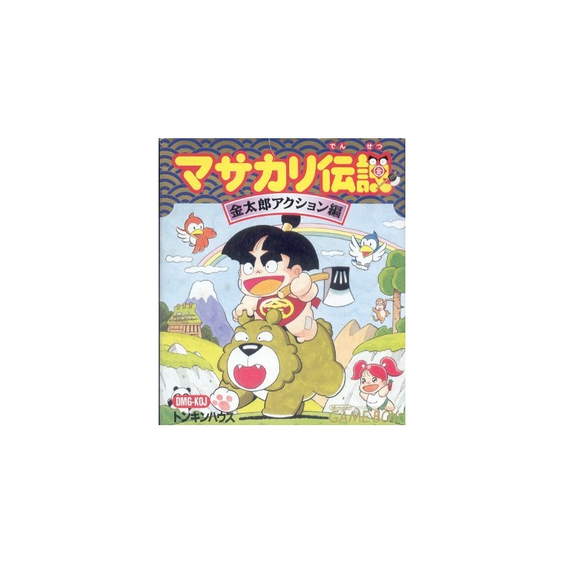 MARUCHAN DENSETSU