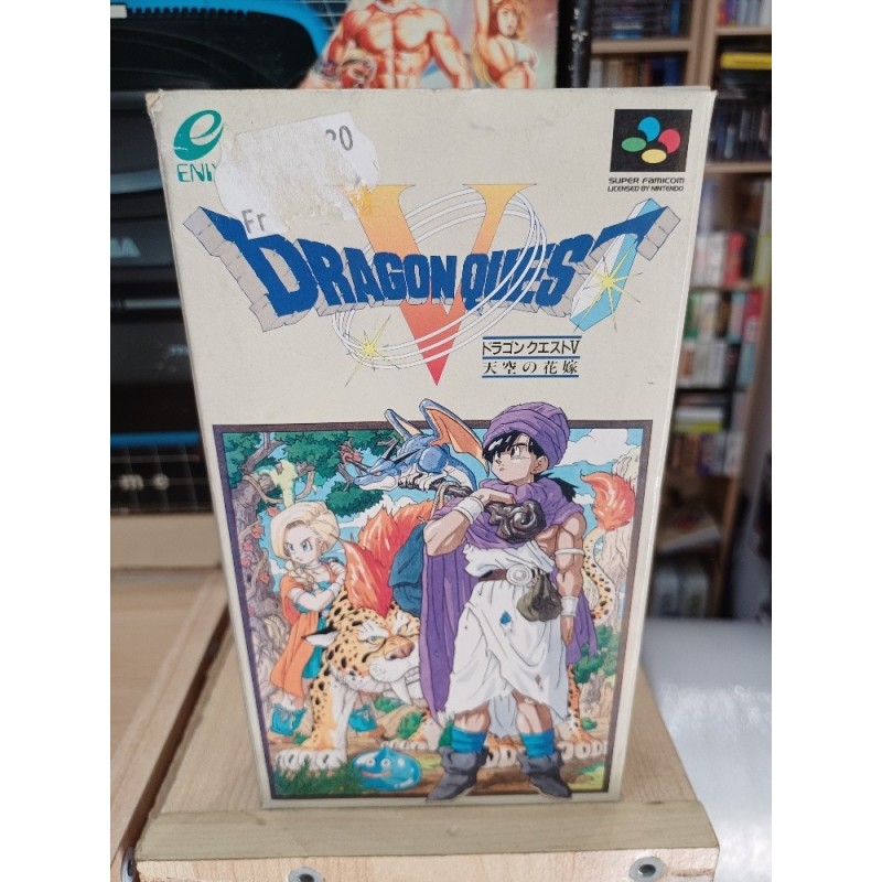 dragon-quest-v super famicom