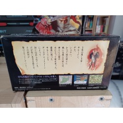 ROMANCING SAGA