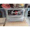 ROMANCING SAGA 2
