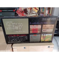 ROMANCING SAGA 2