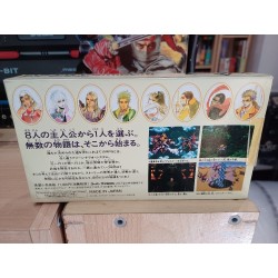 ROMANCING SAGA 3