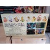 ROMANCING SAGA 3