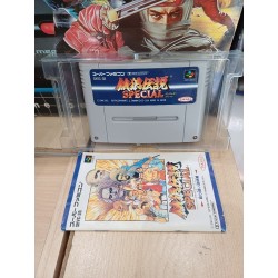 FATAL FURY SPECIAL