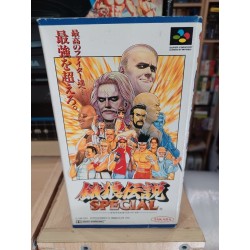 FATAL FURY SPECIAL