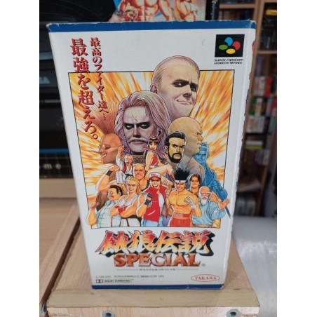 FATAL FURY SPECIAL