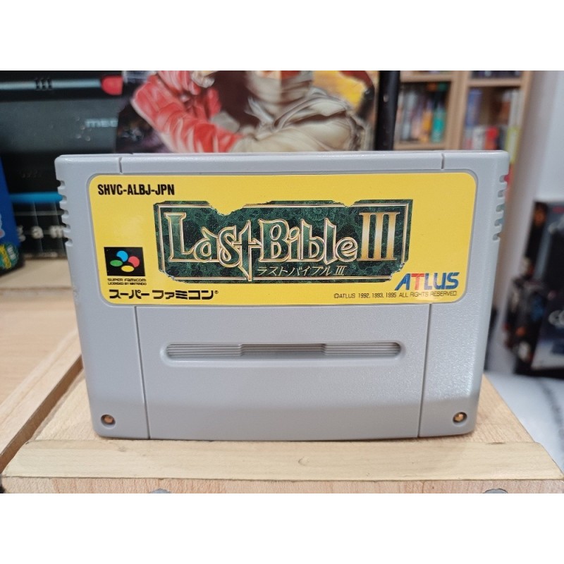 last-bible-iii-super famicom