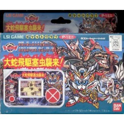 ROBOT TAISEN LSI GAME