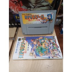 rpg-trukuru-maker-super-dante super famicom