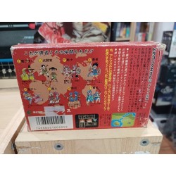dragon-quest-iii-famicom