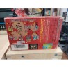 dragon-quest-iii-famicom