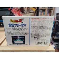 dragon-ball-z-ii-gekishin-freeza