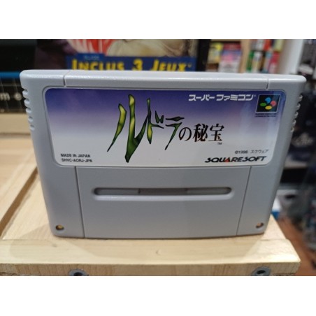 rudora-no-hihou super famicom