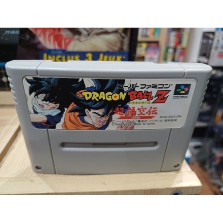 DRAGON BALL Z RPG 3