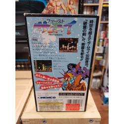 first-samurai super famicom