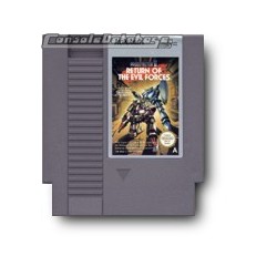 PROBOTECTOR II (loose)