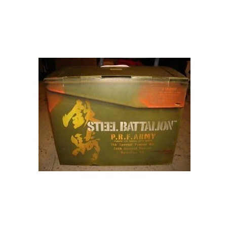 STEEL BATTALION BOX
