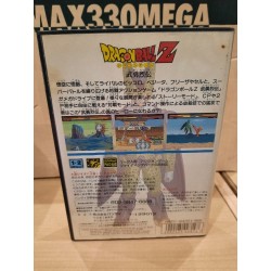 DRAGON BALL Z md jap