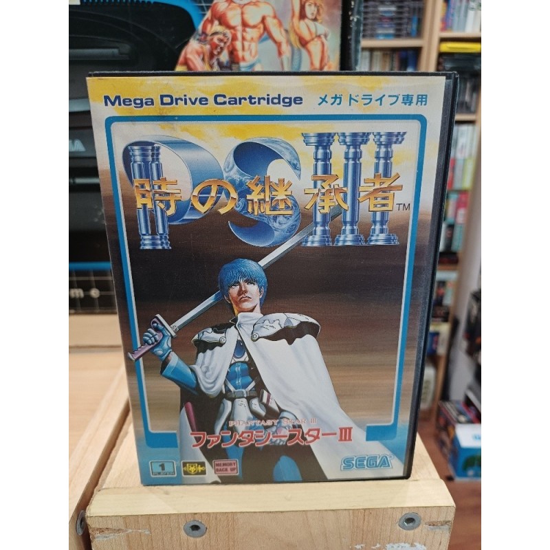 PHANTASY STAR III