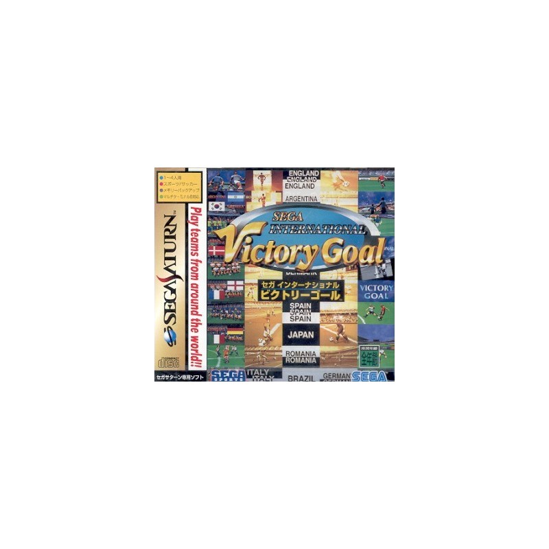 SEGA INTERNATIONAL : VICTORY GOAL 5 (Neuf)