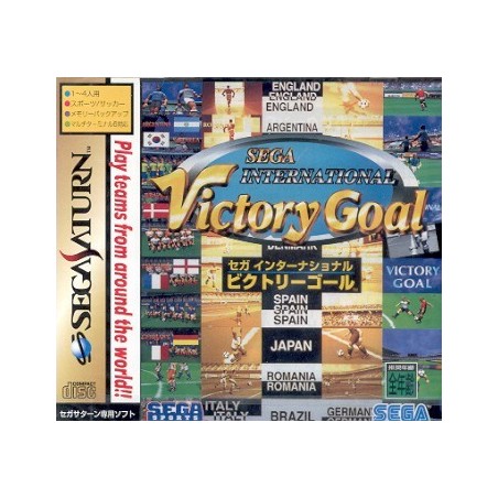 SEGA INTERNATIONAL : VICTORY GOAL 5 (Neuf)