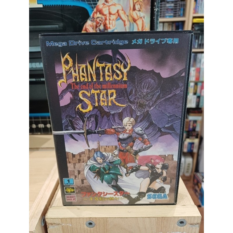 PHANTASY STAR IV japan