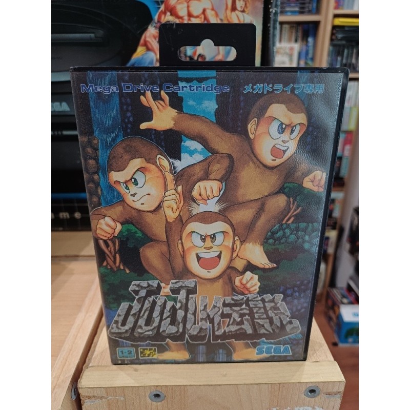 juju-toki-megadrive