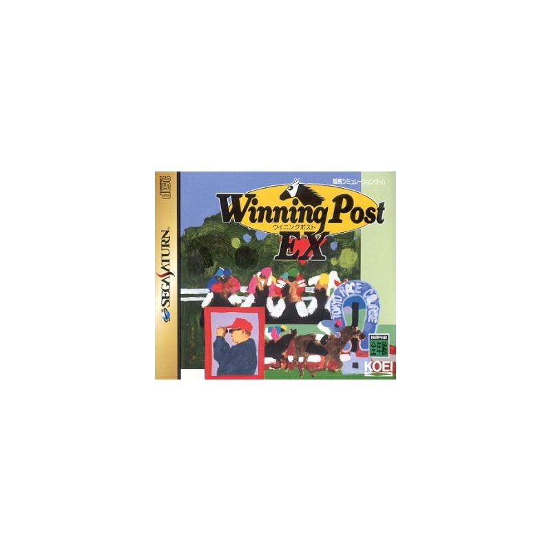 WINNING POST EX