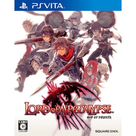 lord-of-apocalypse-ps-vita-japan